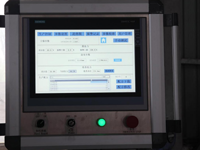 ماكينة تصنيع فيلم سريع الذوبان بالفم واللصقات الطبية عبر الجلد، OZM340-10M